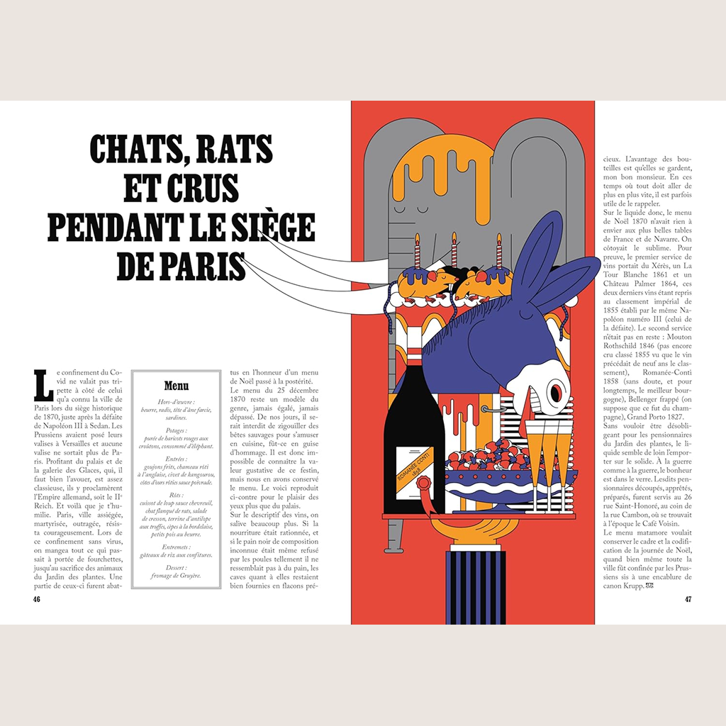 OVNI : Objet Vinicole Non Identifié