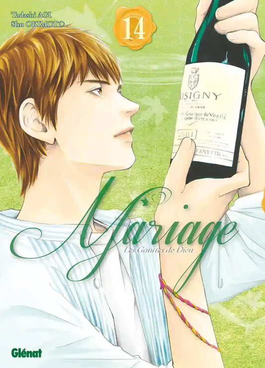 Les gouttes de Dieu - Mariage, Tome 14