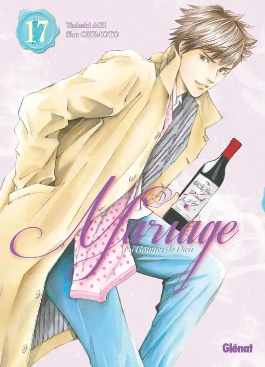 Les gouttes de Dieu - Mariage, Tome 17