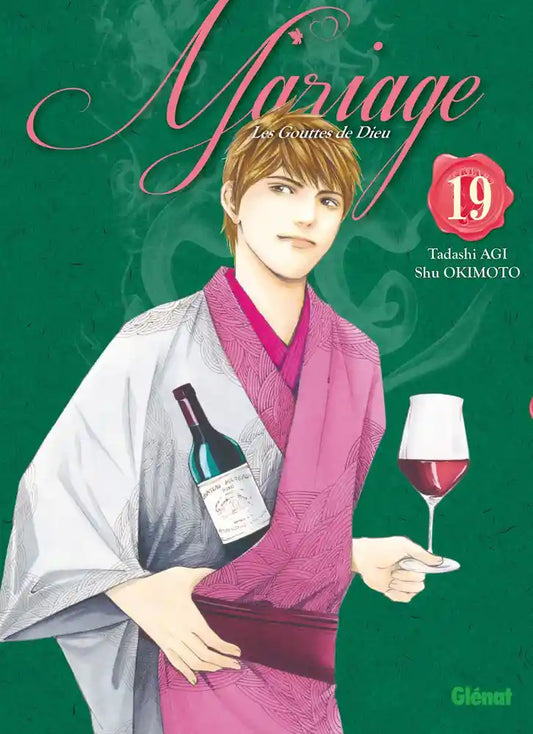 Les gouttes de Dieu - Mariage, Tome 19