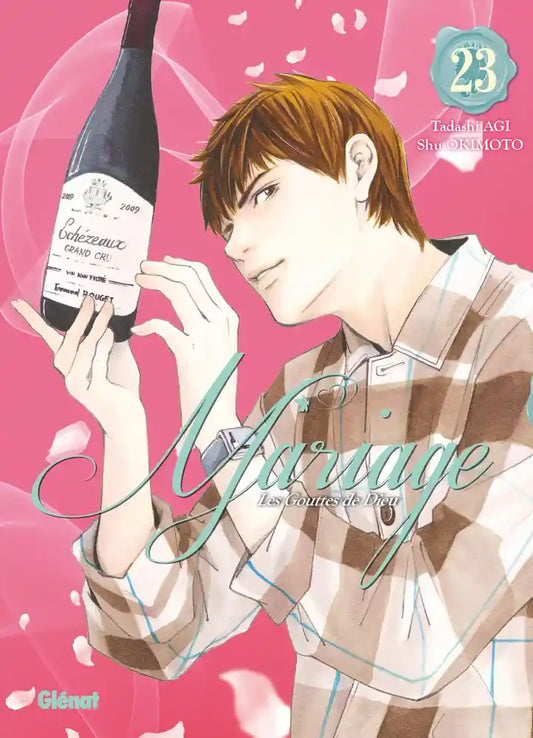 Les gouttes de Dieu - Mariage, Tome 23