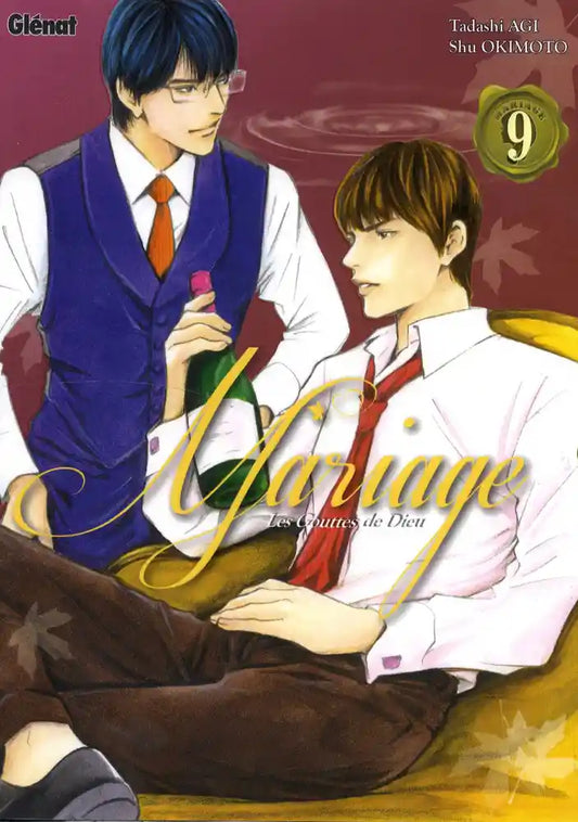 Les gouttes de Dieu - Mariage, Tome 9