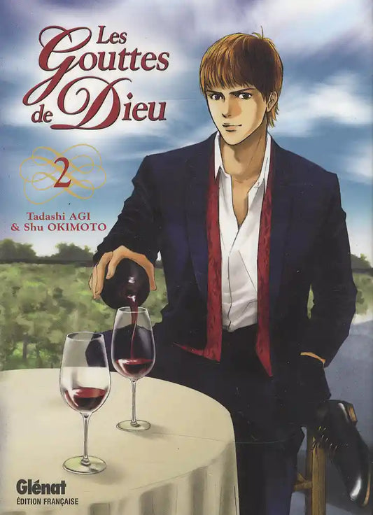 Drops of God, Volume 2
