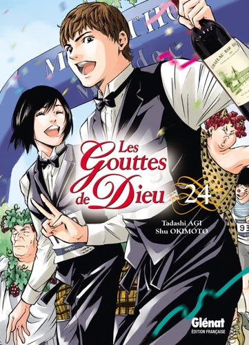Drops of God, Volume 24