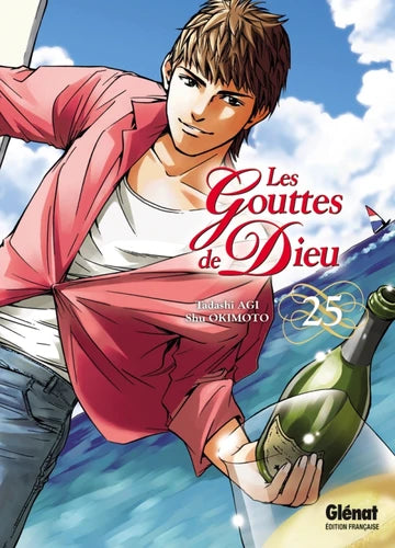 Drops of God, Volume 25