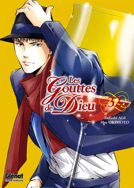 Drops of God, Volume 32