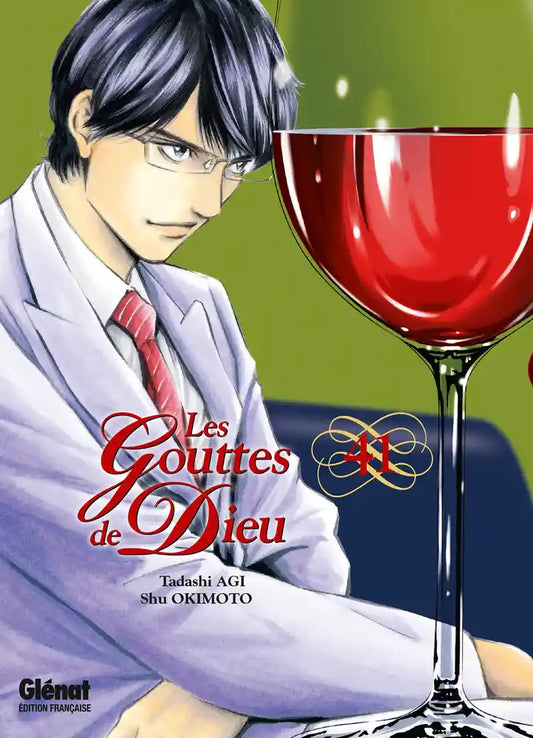Drops of God, Volume 41