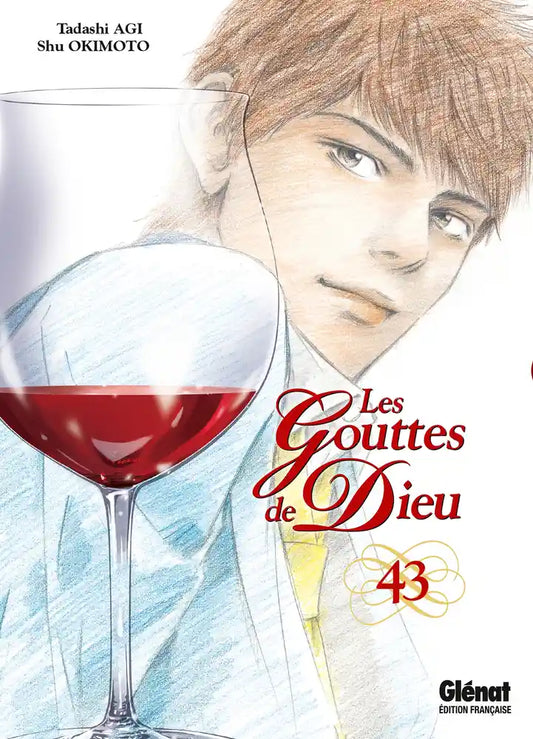 Drops of God, Volume 43
