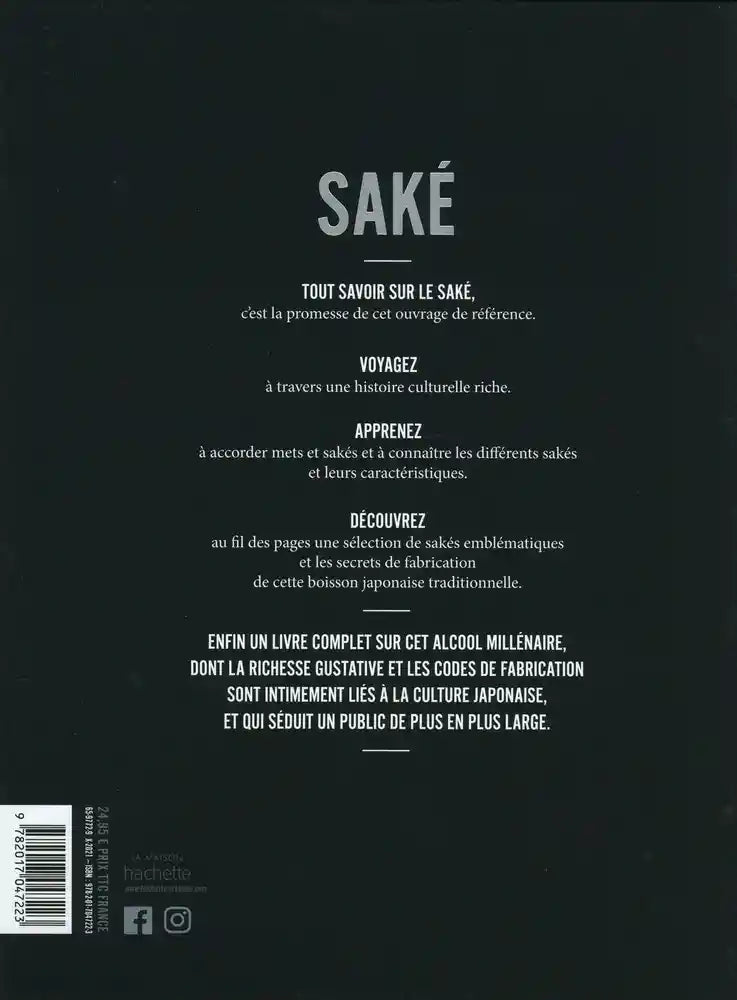 Sake
