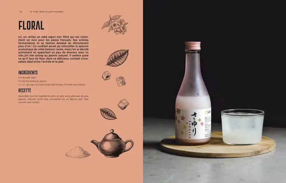 Sake