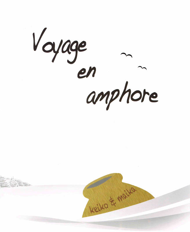 Voyage en amphore