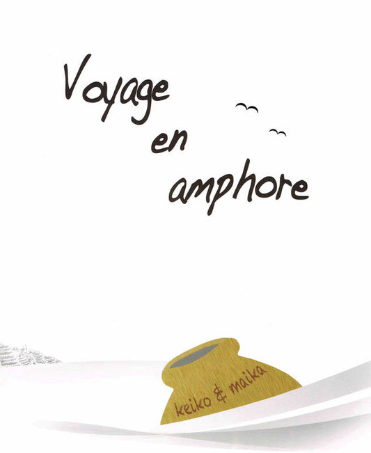 Voyage en amphore