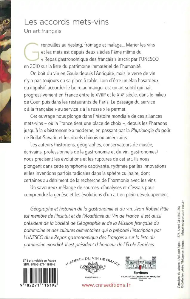 Les accords mets-vins : un art français