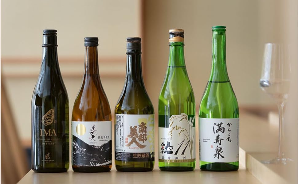 SAKE: The Art and Craft of Japan's National Drink