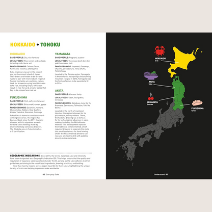 Everyday Sake: The Go-To Guide for Buying, Serving, and Enjoying