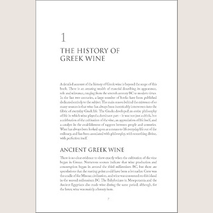 The Wines of Greece