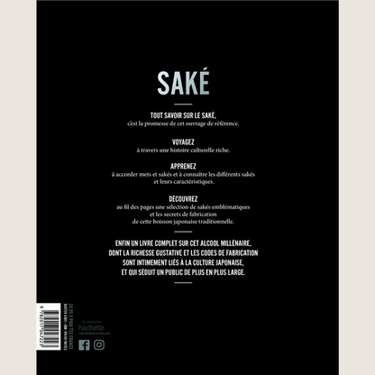 Sake 