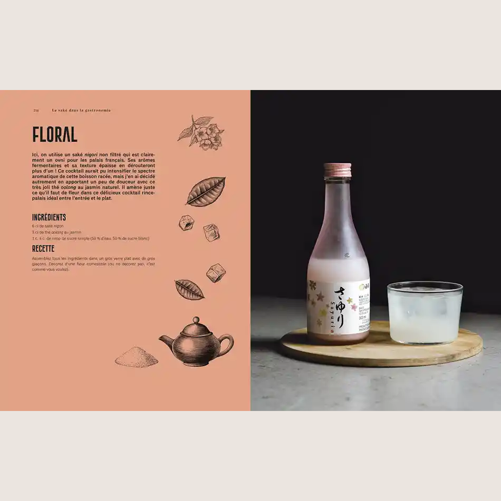 Sake 