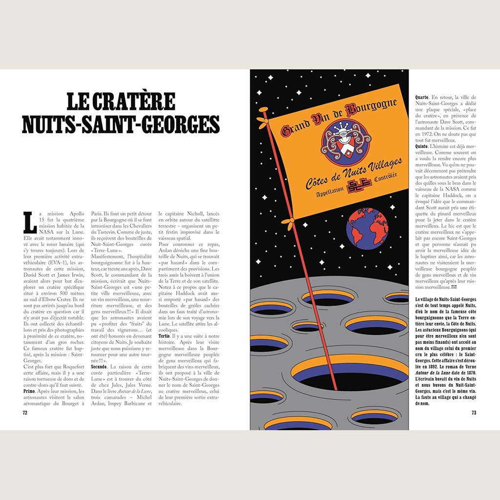 OVNI : Objet Vinicole Non Identifié