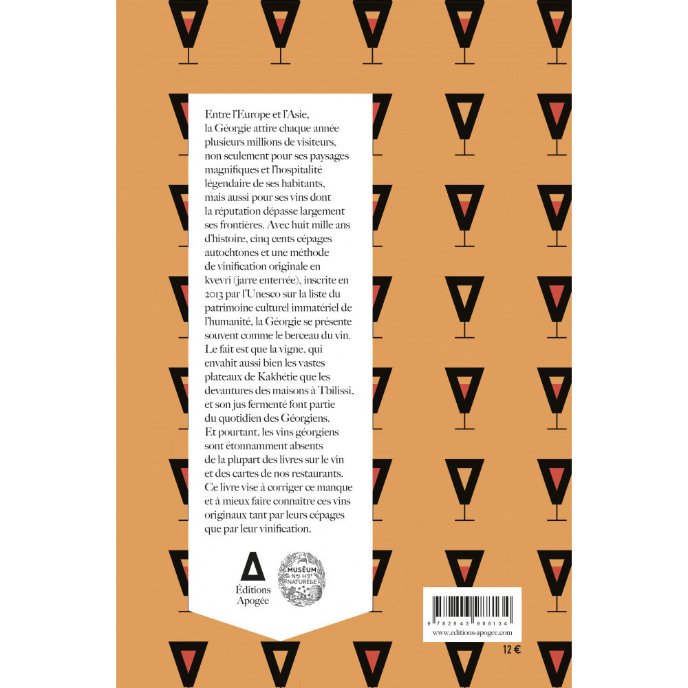 À la découverte des vins géorgiens : Un regard culturel et scientifique