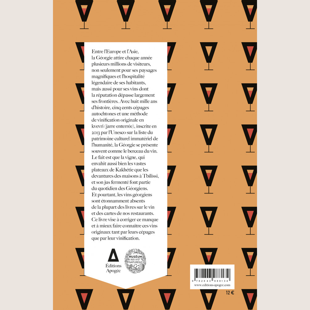 À la découverte des vins géorgiens : Un regard culturel et scientifique