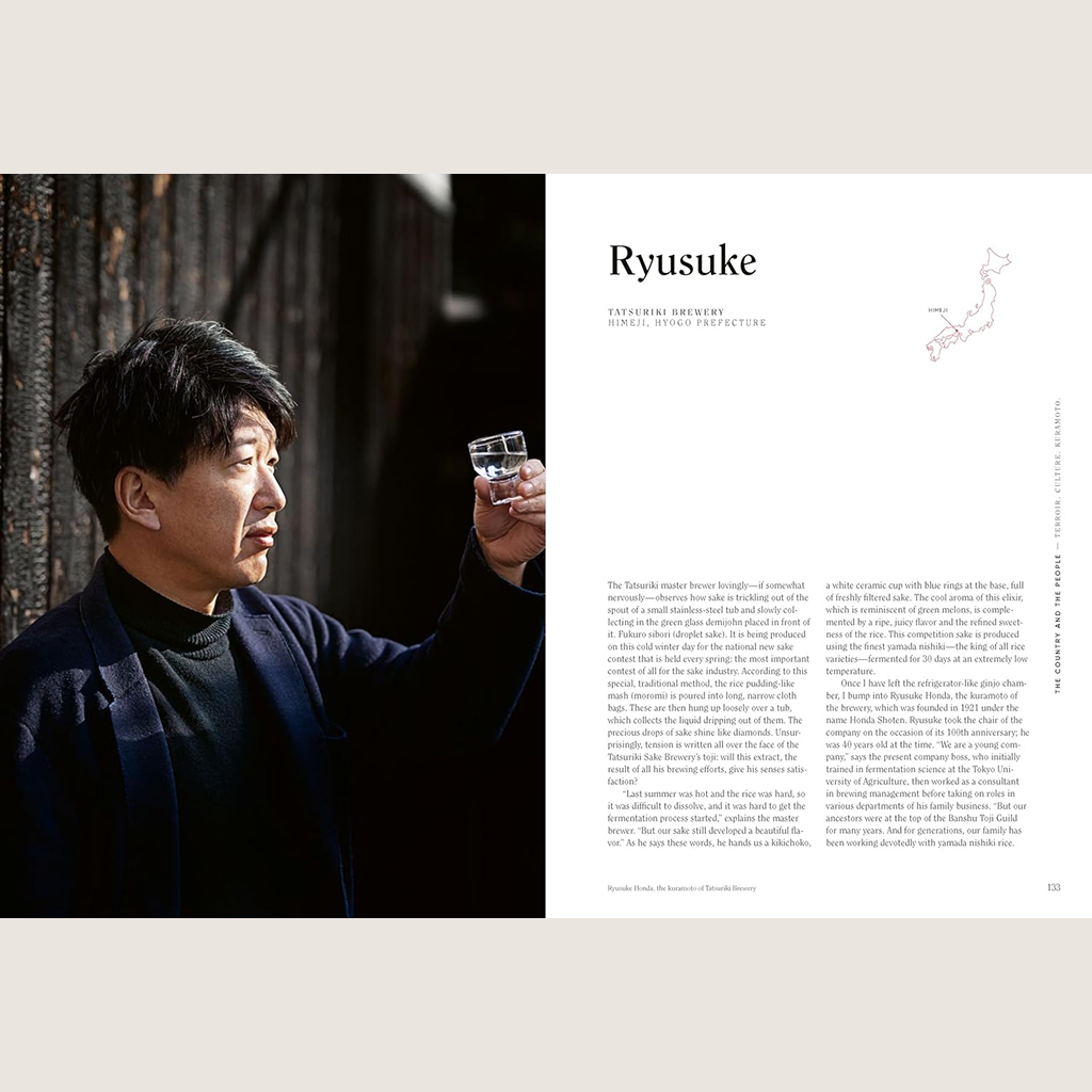 SAKE: The Art and Craft of Japan's National Drink