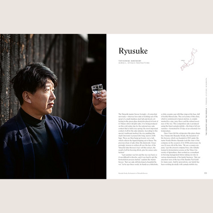 SAKE: The Art and Craft of Japan's National Drink