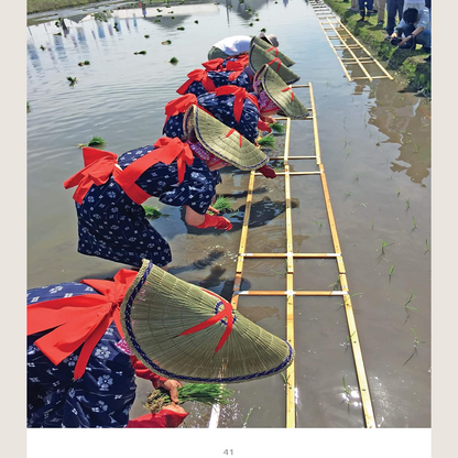 Exploring the World of Japanese Craft Sake: Rice, Water, Earth