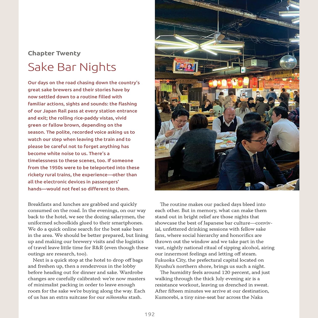 Exploring the World of Japanese Craft Sake: Rice, Water, Earth