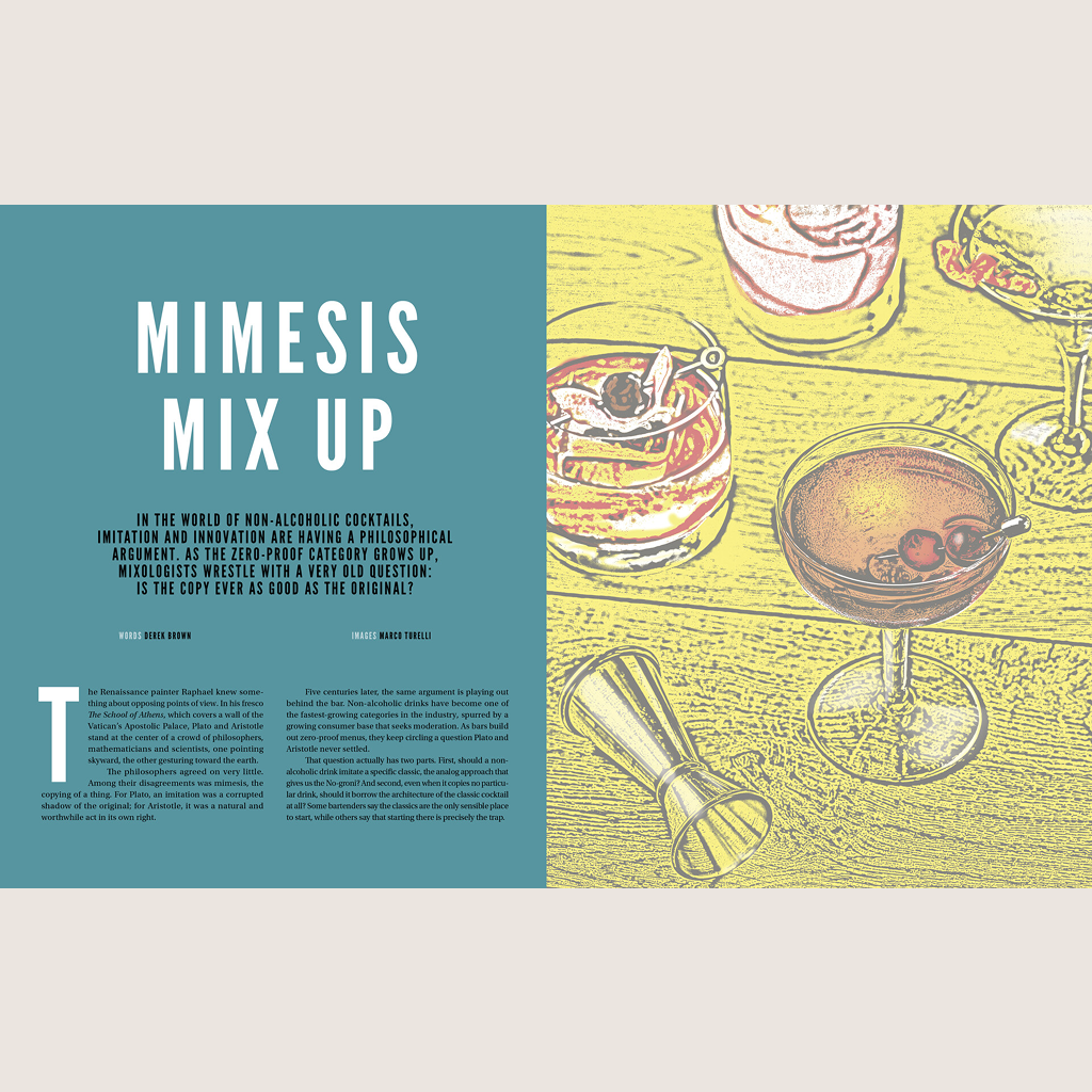 Full Pour: Issue 15