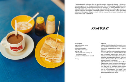 PENANG: Recipes &amp; Wanderings Around an Island in Malaysia