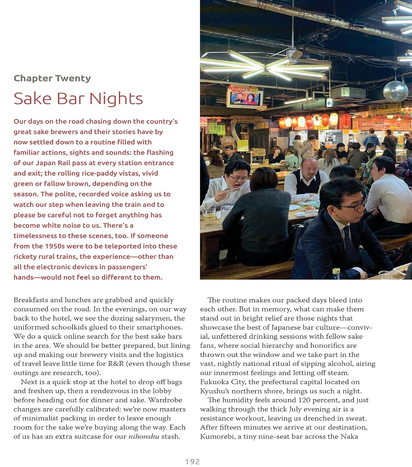 Exploring the World of Japanes Craft Sake: Rice, Water, Earth