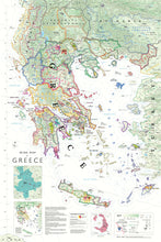 Load image into Gallery viewer, Wine maps of Greece, bookshelf edition
