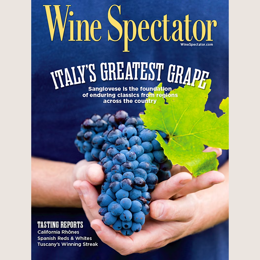 Wine Spectator: Italy's greatest grape