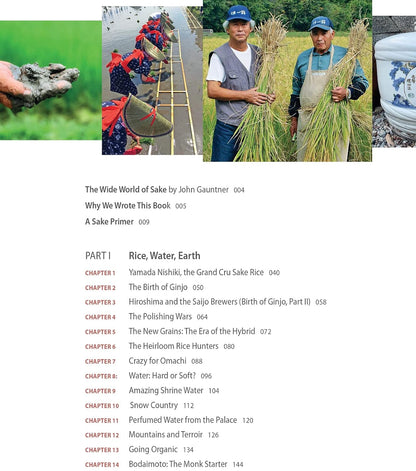 Exploring the World of Japanes Craft Sake: Rice, Water, Earth